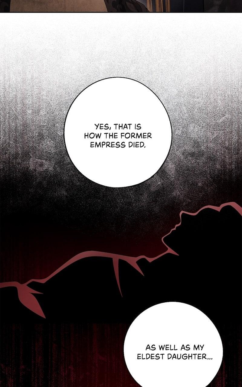 Aza (WOO Saesae) Chapter 73 page 53 - 