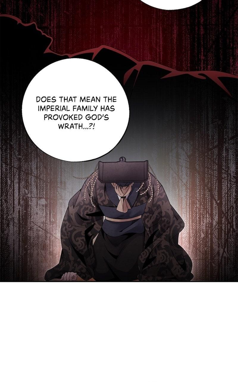 Aza (WOO Saesae) Chapter 73 page 54 - 
