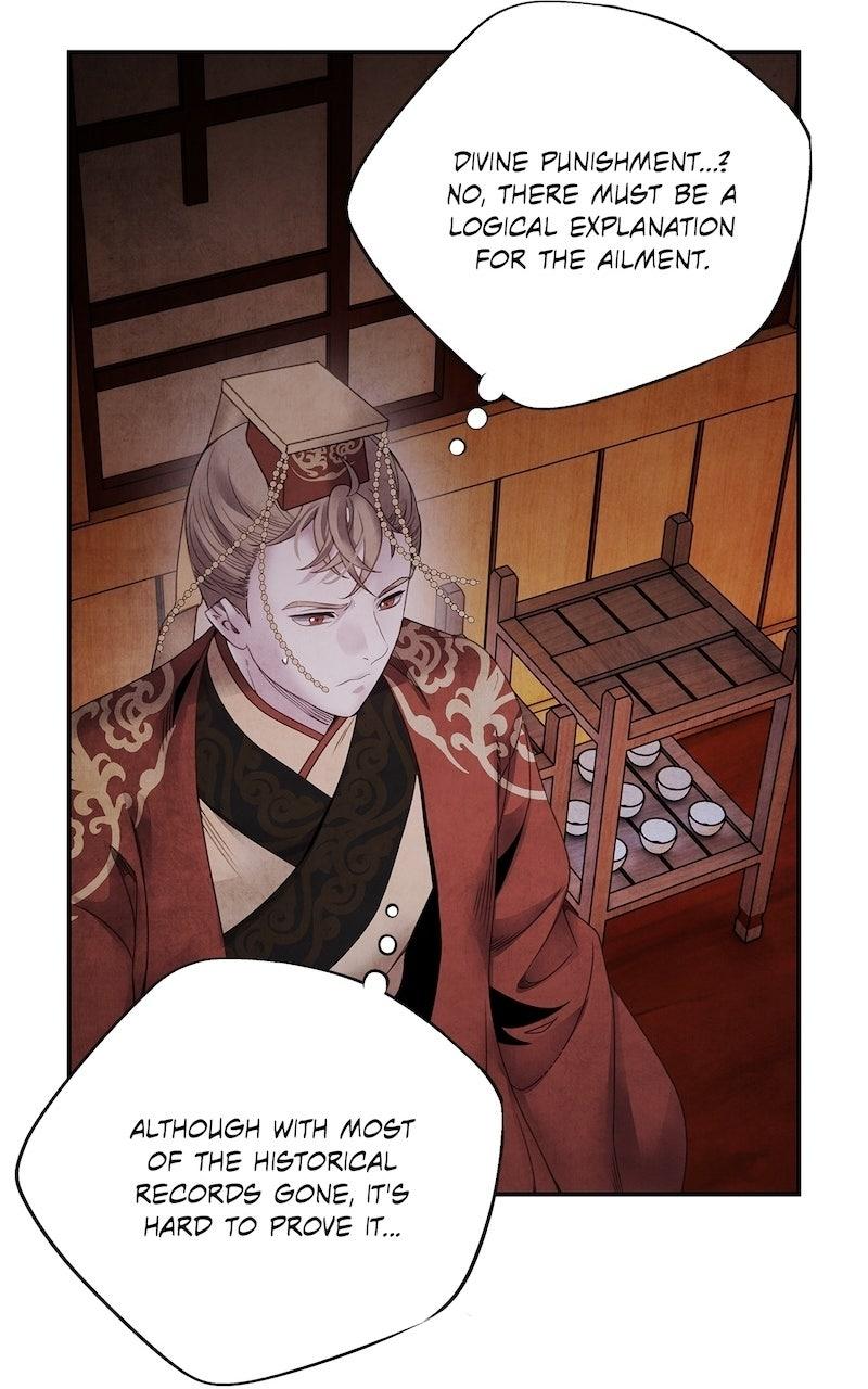 Aza (WOO Saesae) Chapter 73 page 55 - 