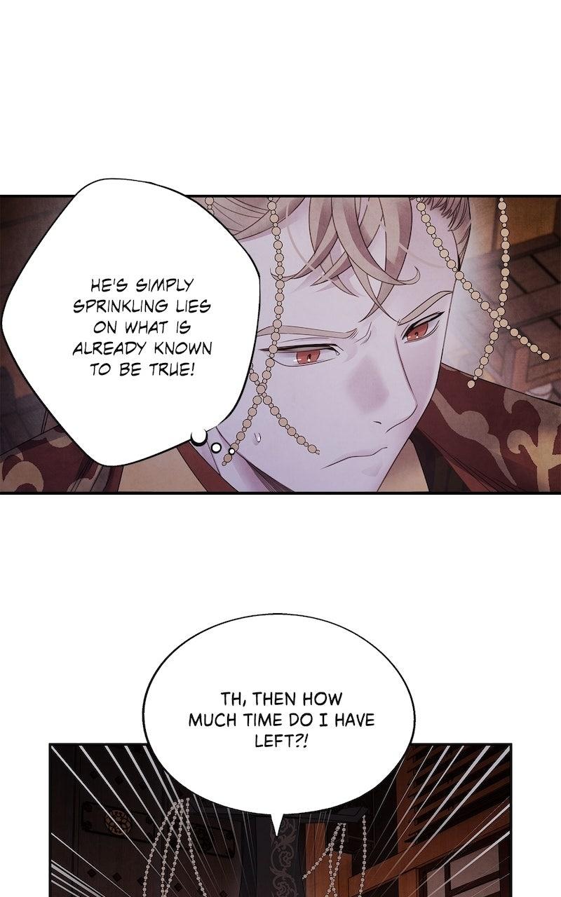Aza (WOO Saesae) Chapter 73 page 56 - 