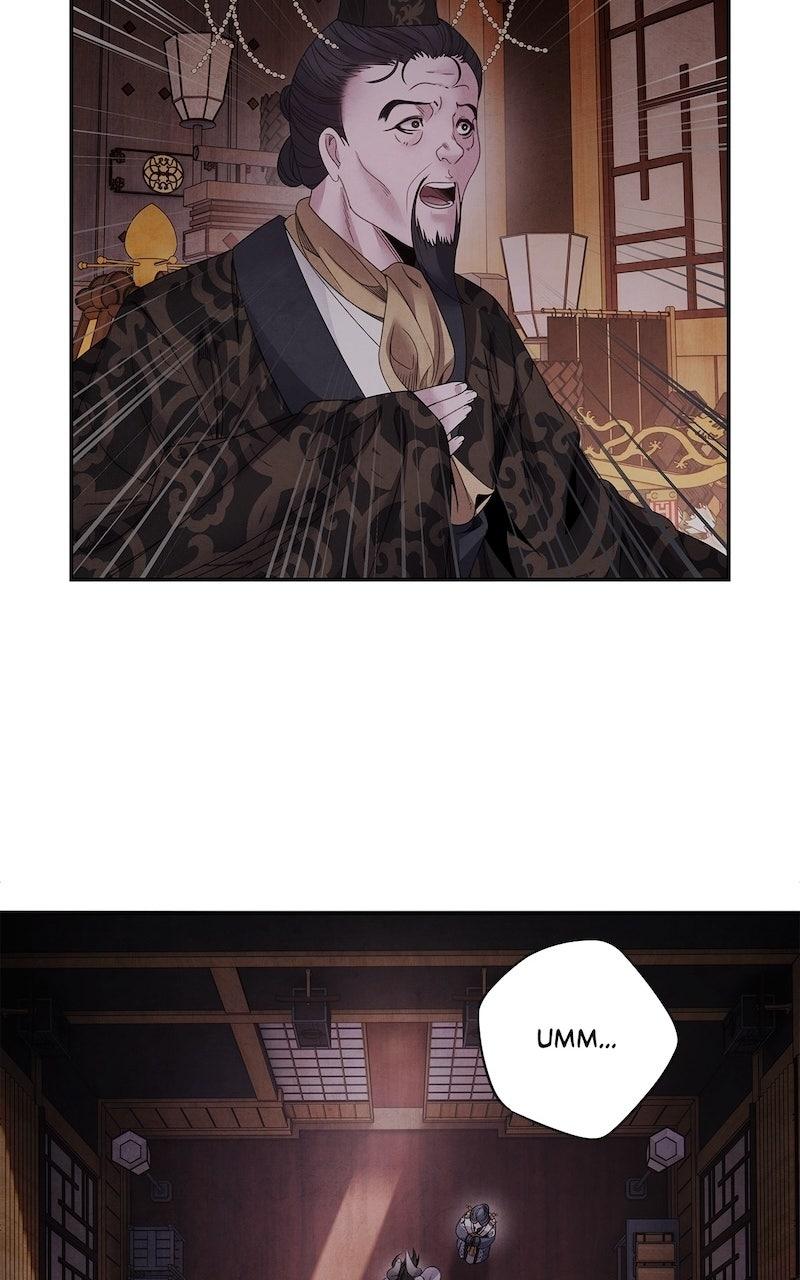 Aza (WOO Saesae) Chapter 73 page 57 - 