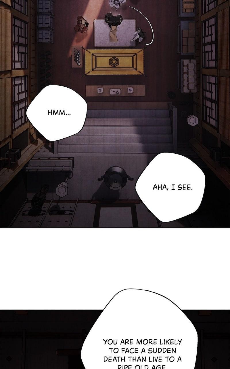 Aza (WOO Saesae) Chapter 73 page 58 - 