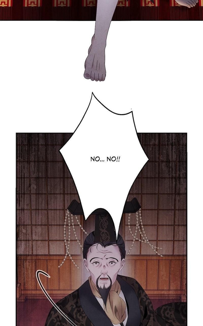 Aza (WOO Saesae) Chapter 73 page 60 - 