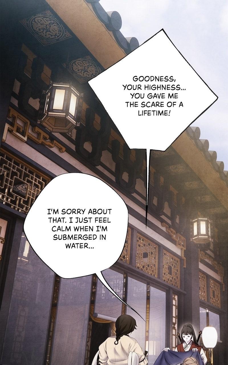 Aza (WOO Saesae) Chapter 73 page 7 - 
