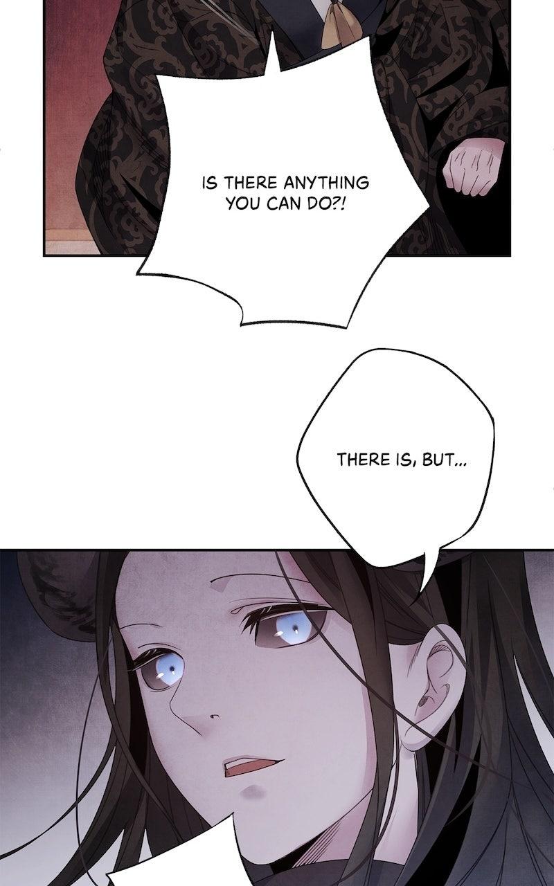 Aza (WOO Saesae) Chapter 73 page 61 - 