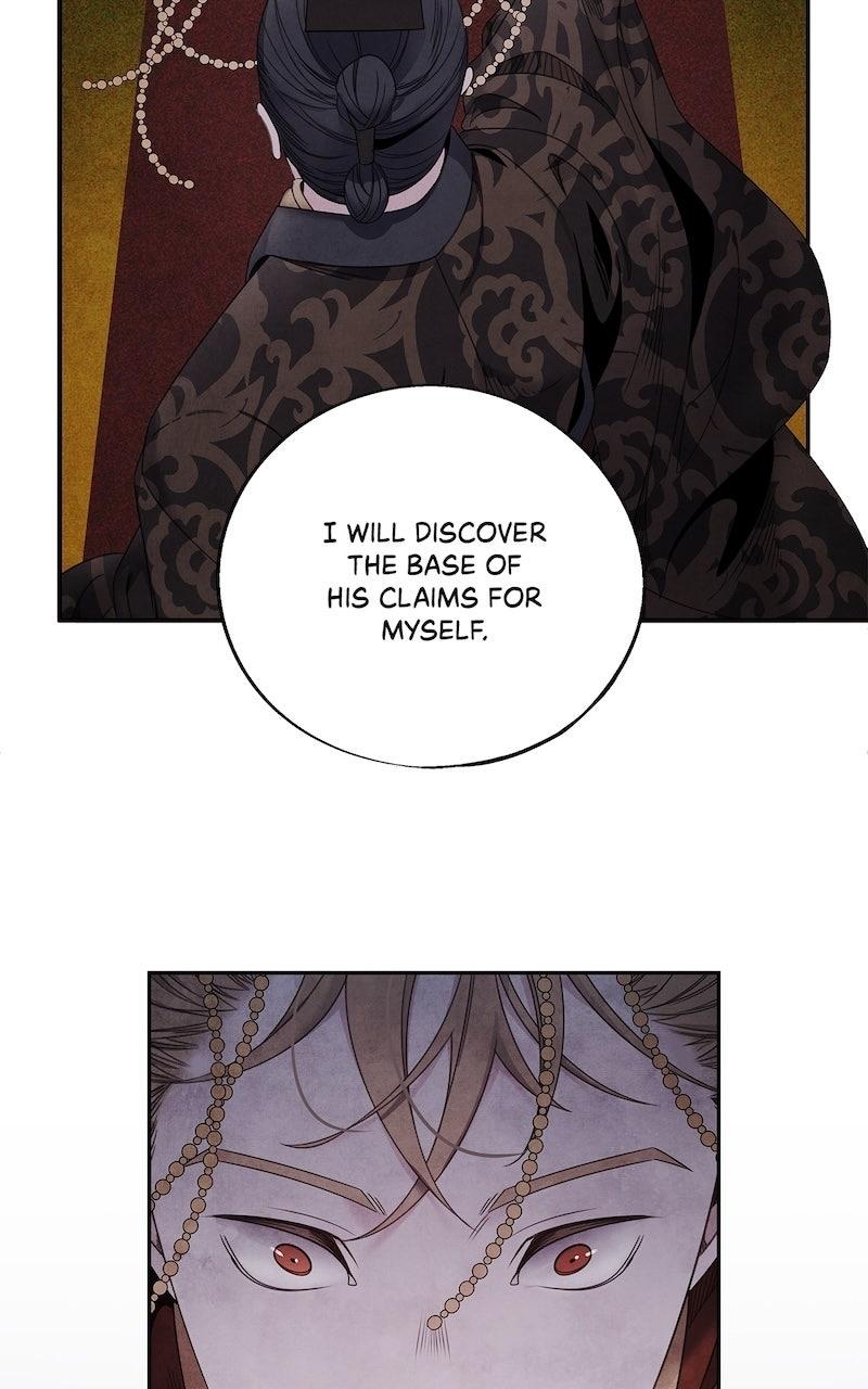 Aza (WOO Saesae) Chapter 73 page 64 - 