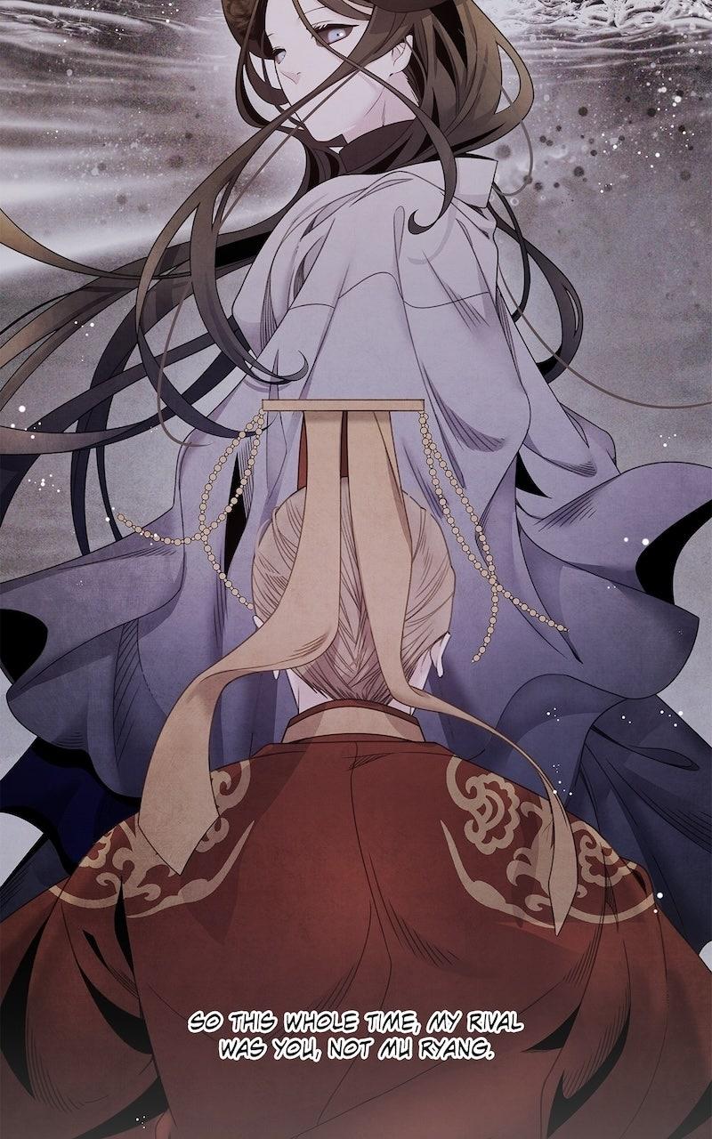 Aza (WOO Saesae) Chapter 73 page 68 - 