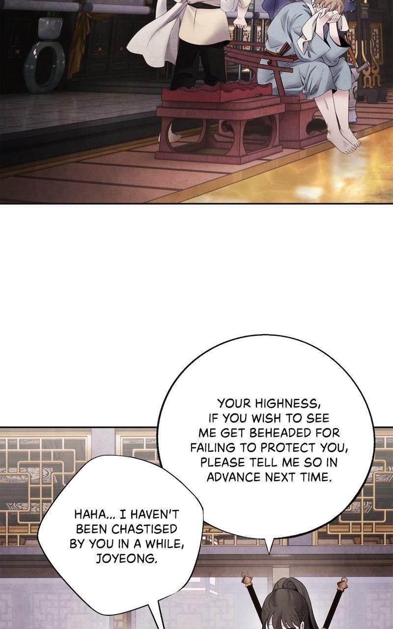 Aza (WOO Saesae) Chapter 73 page 8 - 