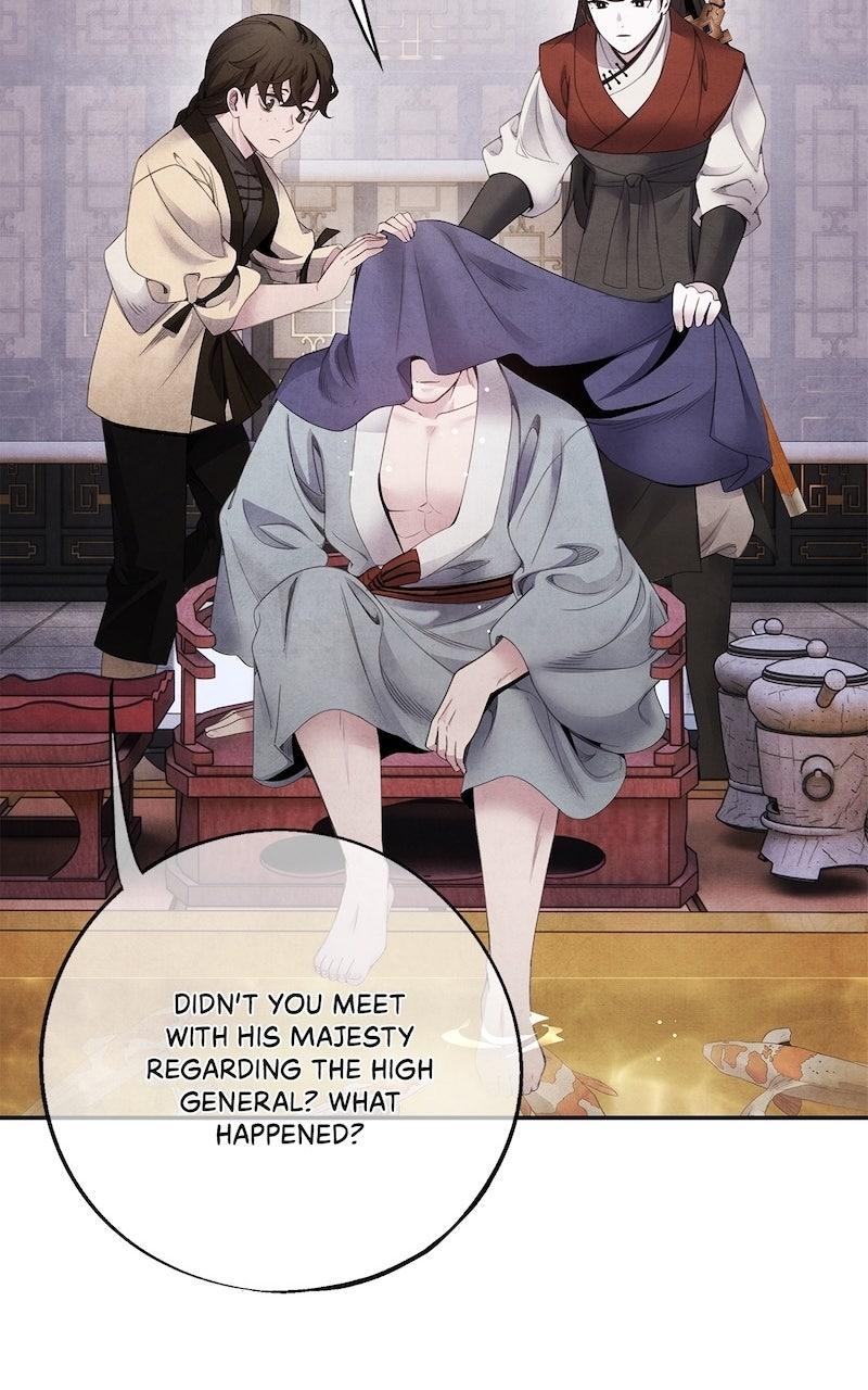 Aza (WOO Saesae) Chapter 73 page 9 - 