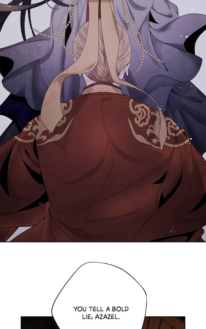 Aza (WOO Saesae) Chapter 74 page 2 - 