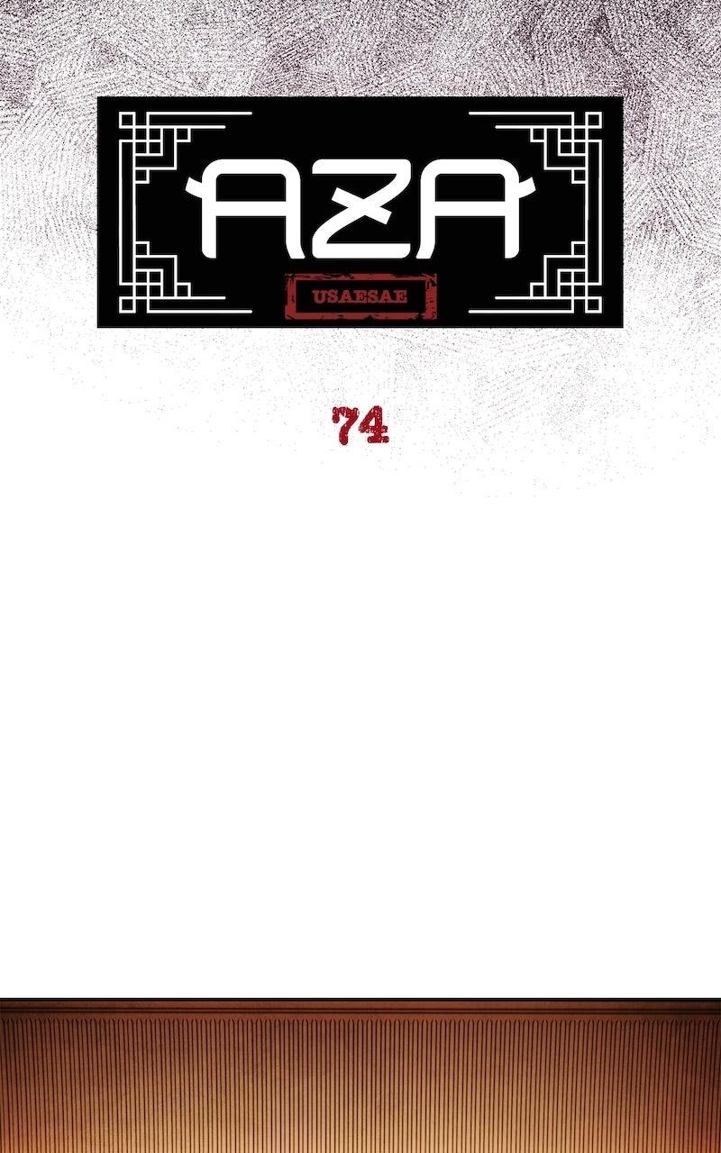 Aza (WOO Saesae) Chapter 74 page 15 - 