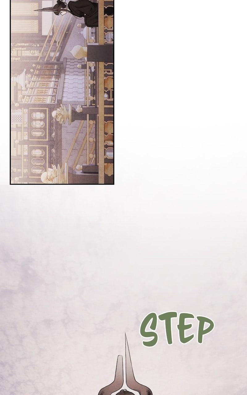 Aza (WOO Saesae) Chapter 74 page 19 - 