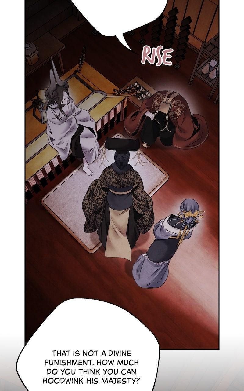 Aza (WOO Saesae) Chapter 74 page 3 - 