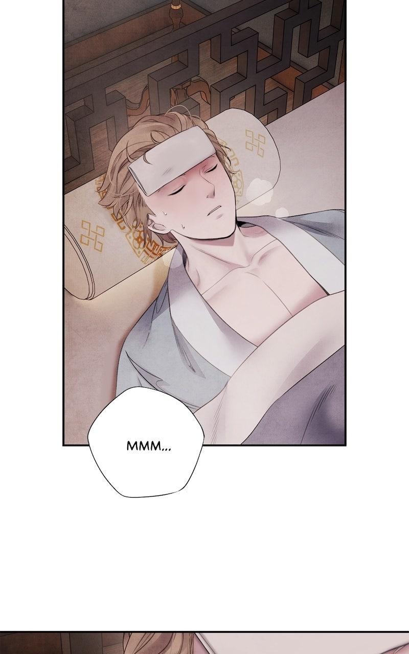 Aza (WOO Saesae) Chapter 74 page 21 - 