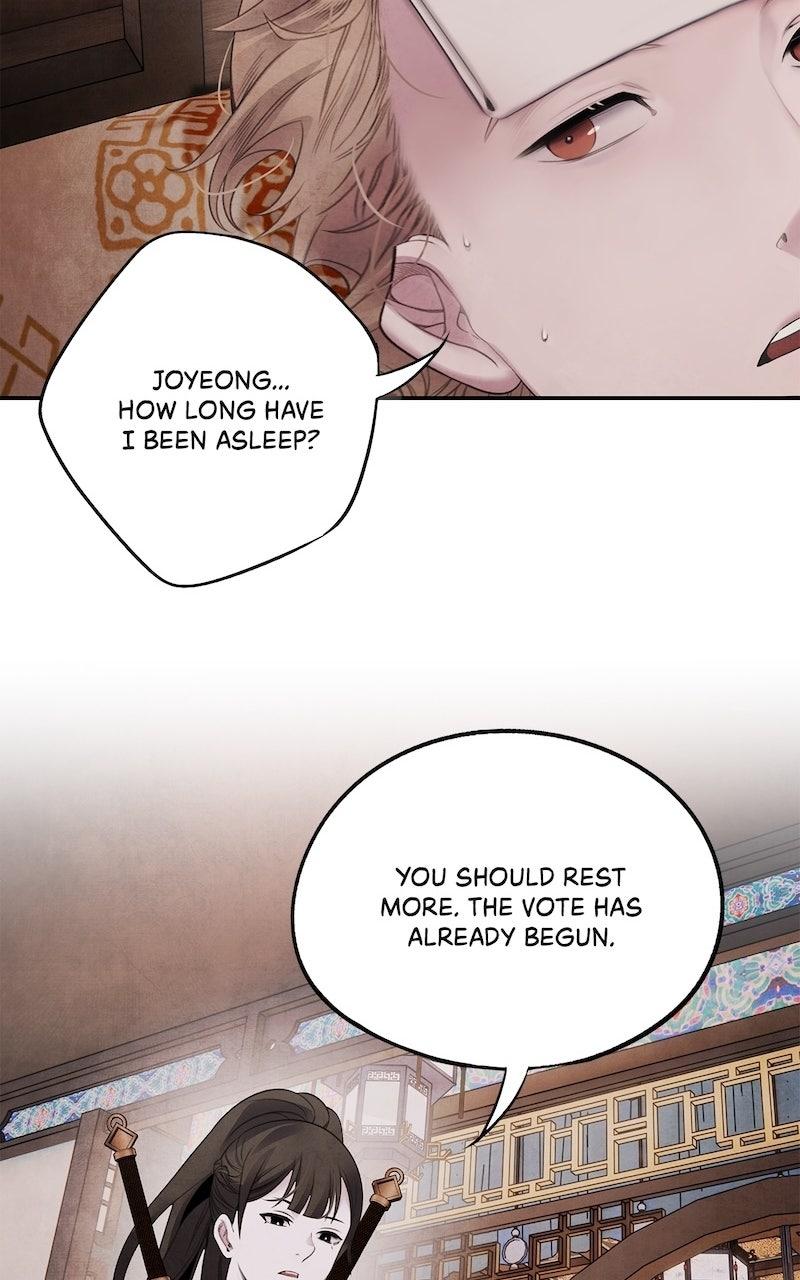 Aza (WOO Saesae) Chapter 74 page 22 - 