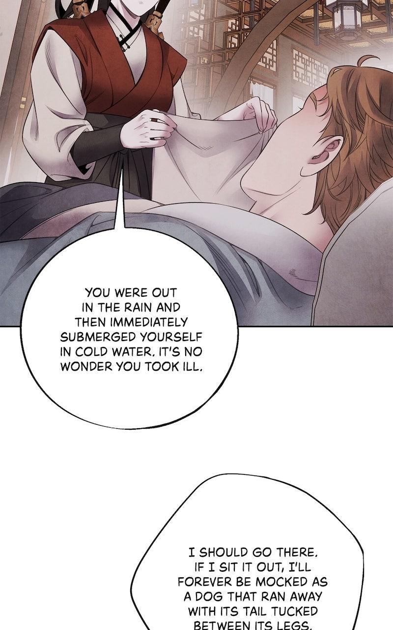 Aza (WOO Saesae) Chapter 74 page 23 - 