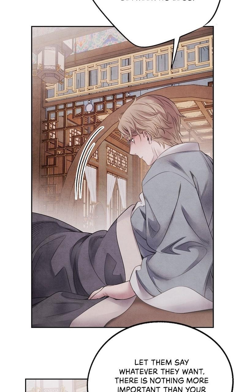 Aza (WOO Saesae) Chapter 74 page 24 - 