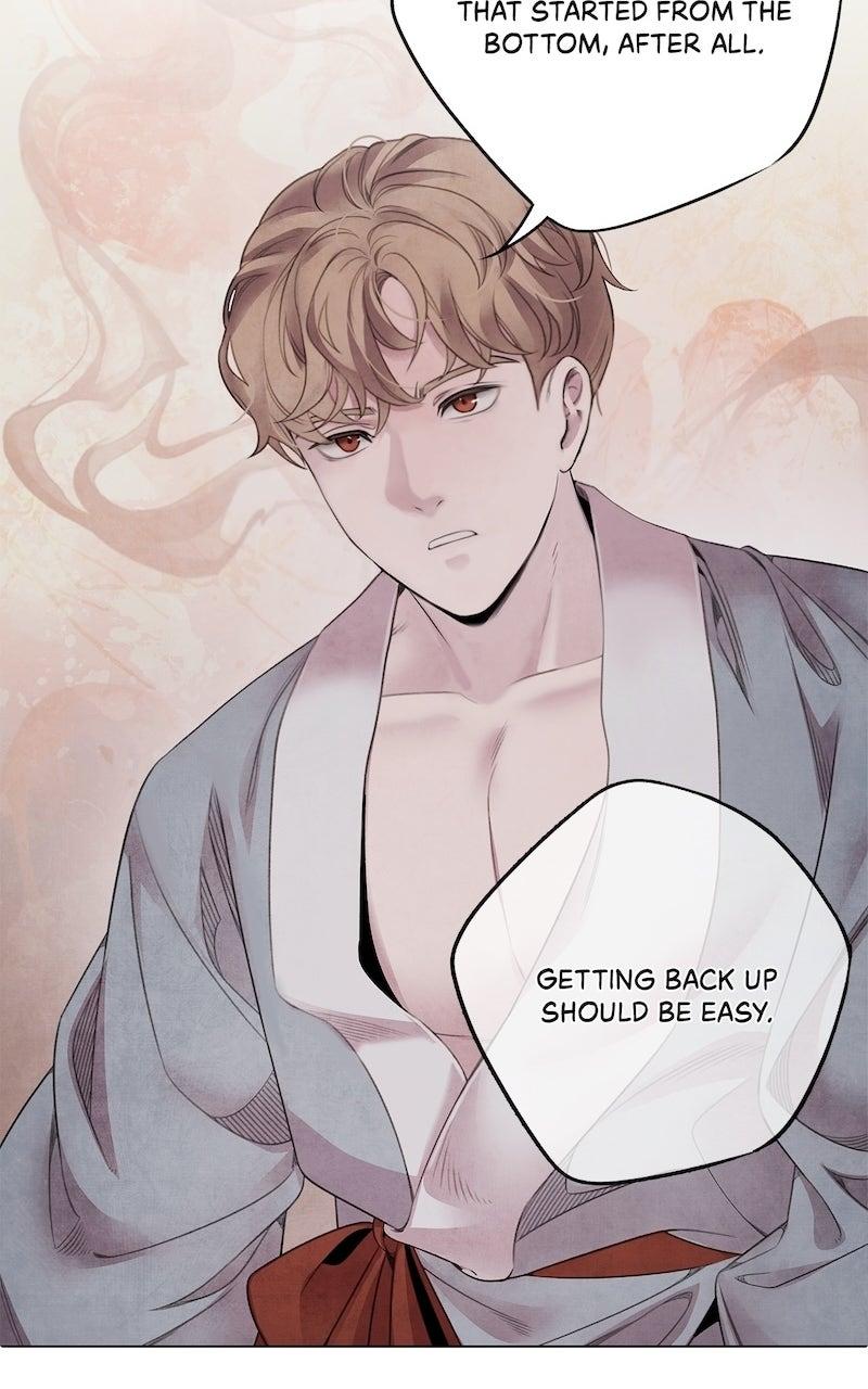 Aza (WOO Saesae) Chapter 74 page 26 - 