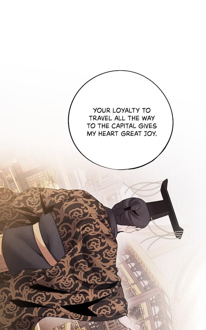 Aza (WOO Saesae) Chapter 74 page 27 - 