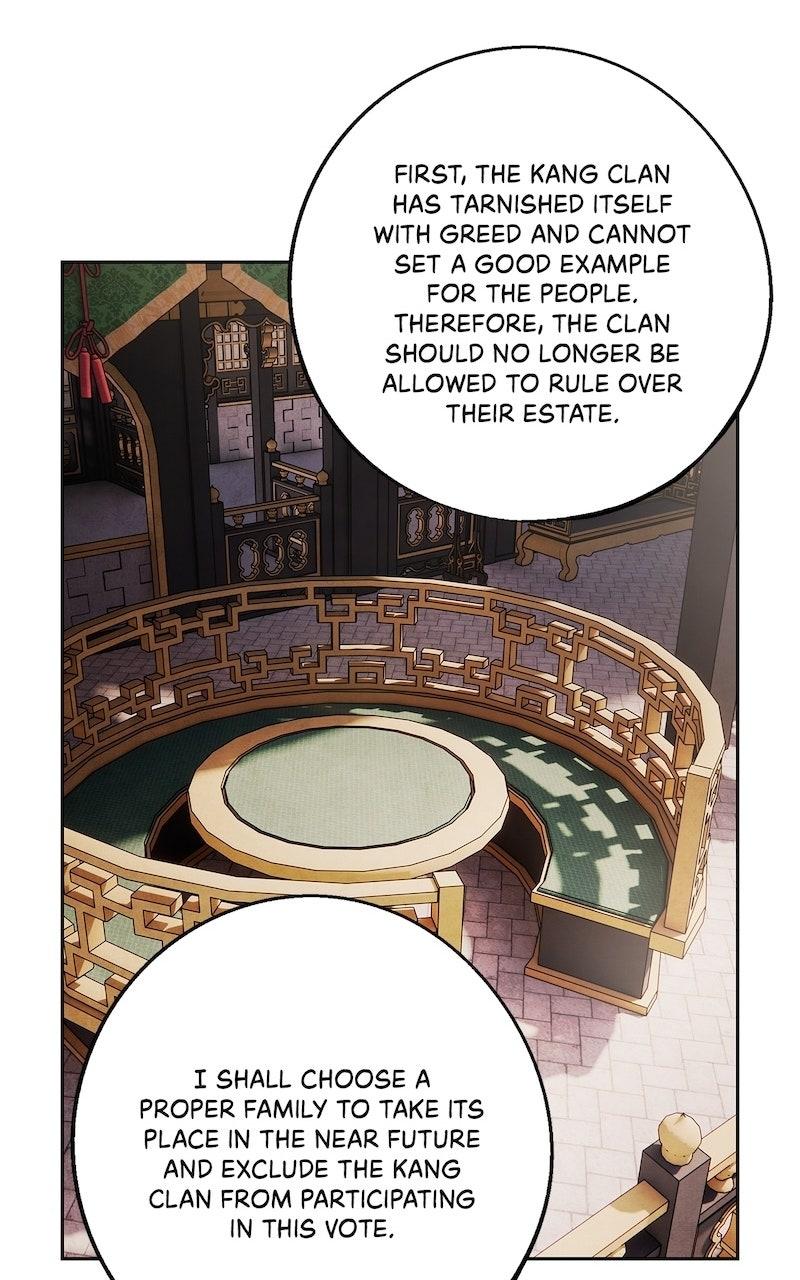 Aza (WOO Saesae) Chapter 74 page 29 - 