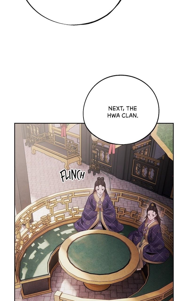 Aza (WOO Saesae) Chapter 74 page 30 - 