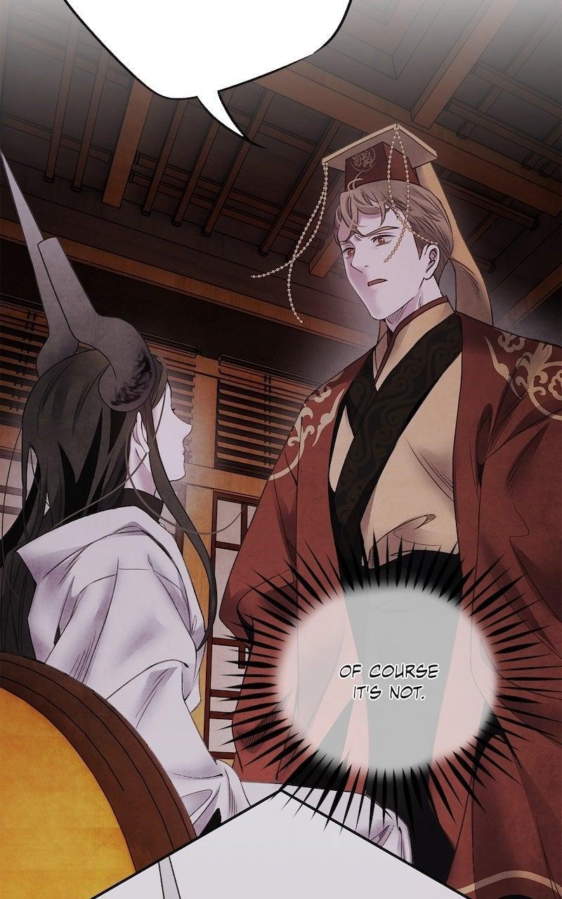 Aza (WOO Saesae) Chapter 74 page 4 - 