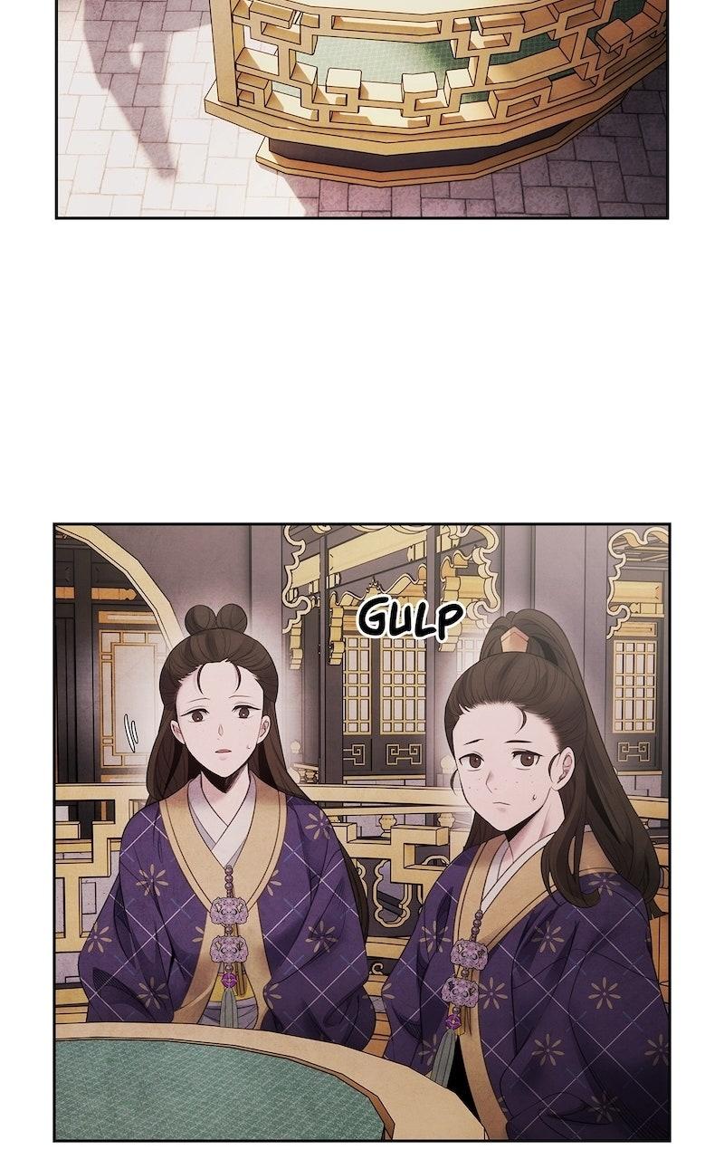 Aza (WOO Saesae) Chapter 74 page 31 - 