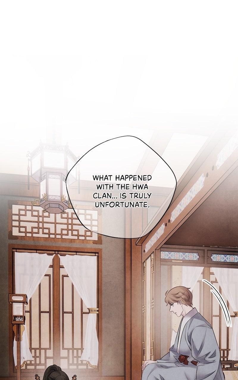 Aza (WOO Saesae) Chapter 74 page 32 - 