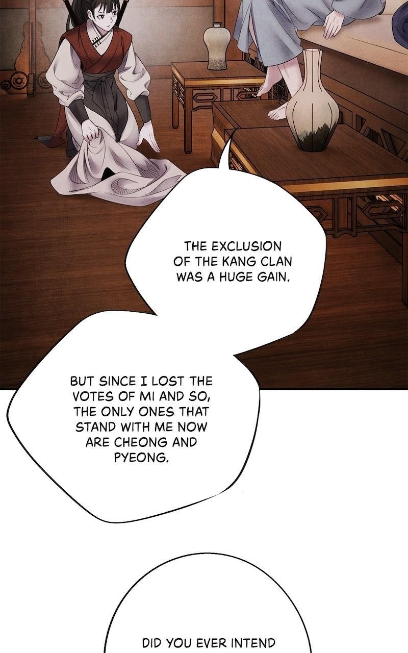 Aza (WOO Saesae) Chapter 74 page 33 - 