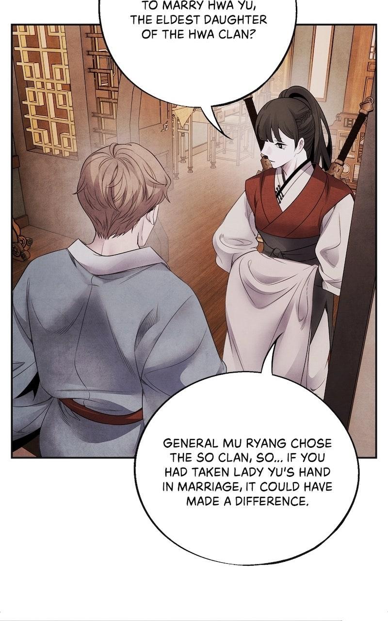 Aza (WOO Saesae) Chapter 74 page 34 - 
