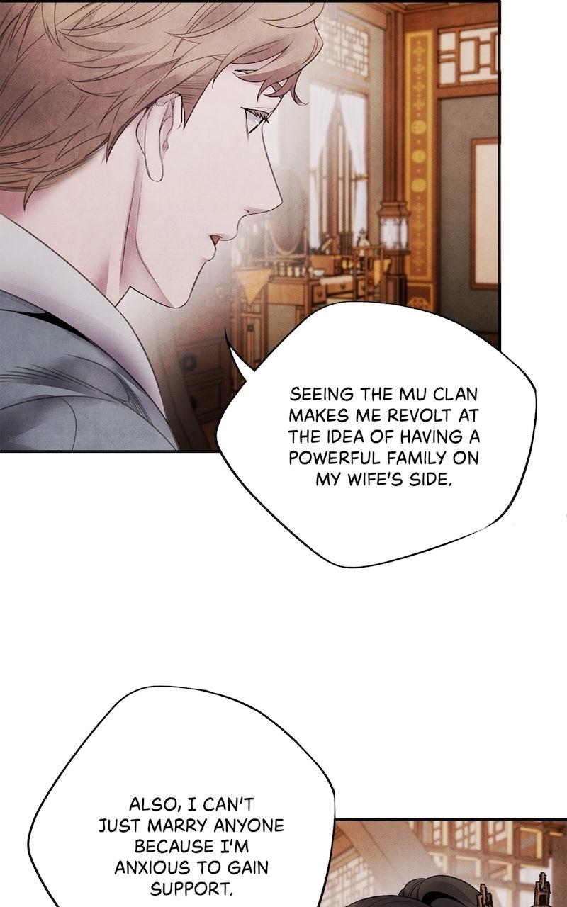 Aza (WOO Saesae) Chapter 74 page 35 - 