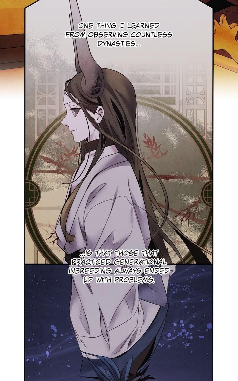 Aza (WOO Saesae) Chapter 74 page 5 - 