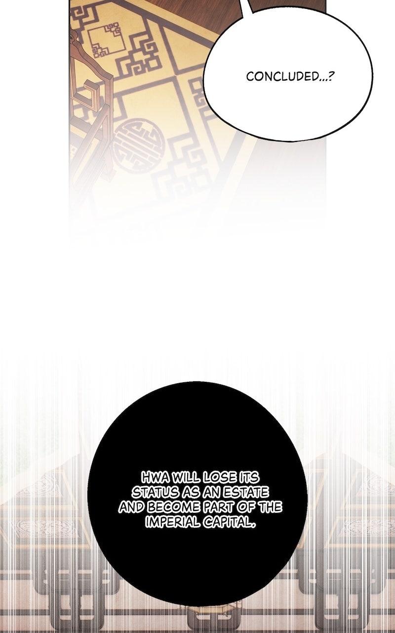 Aza (WOO Saesae) Chapter 74 page 41 - 