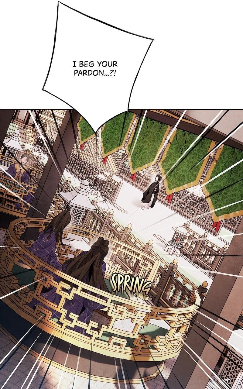 Aza (WOO Saesae) Chapter 74 page 43 - 