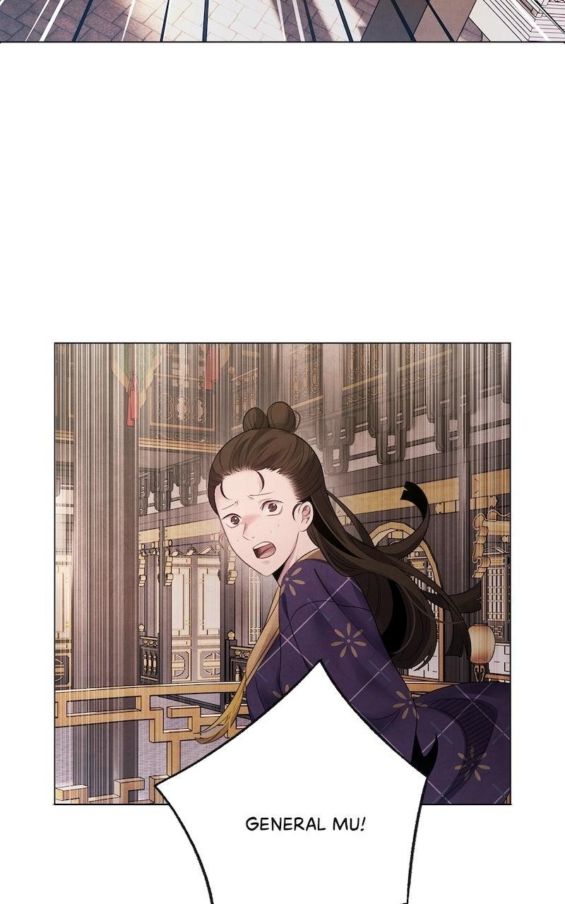 Aza (WOO Saesae) Chapter 74 page 44 - 