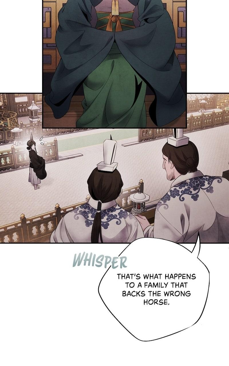Aza (WOO Saesae) Chapter 74 page 47 - 