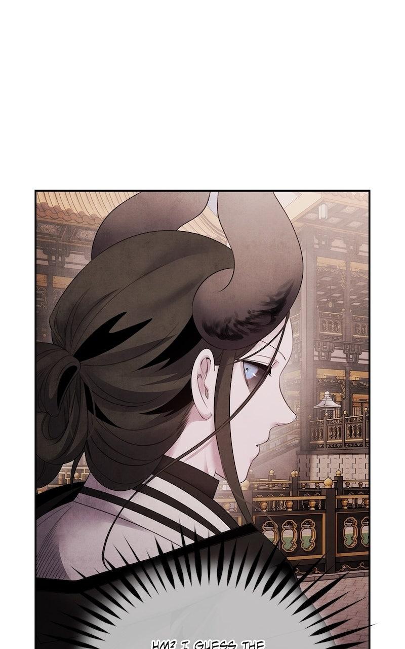Aza (WOO Saesae) Chapter 74 page 48 - 