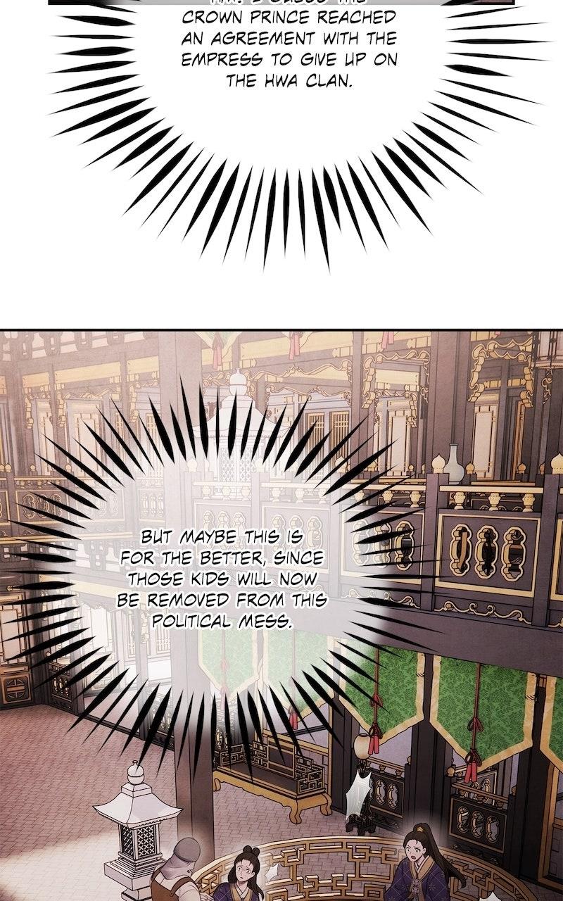 Aza (WOO Saesae) Chapter 74 page 49 - 