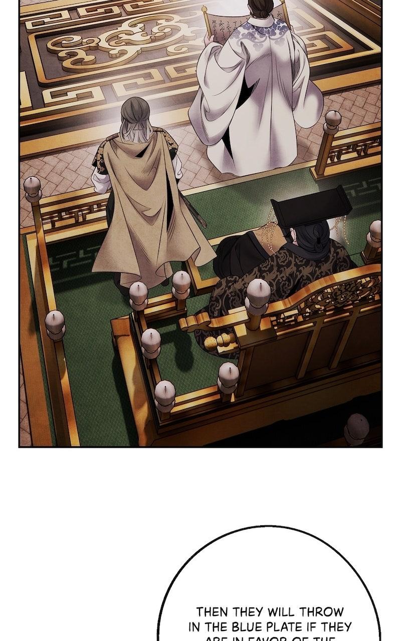 Aza (WOO Saesae) Chapter 74 page 54 - 