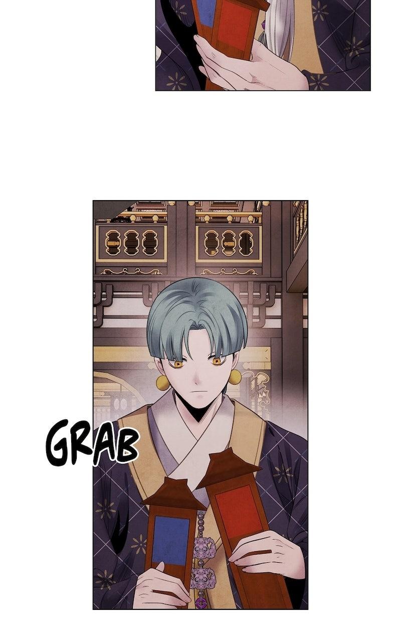 Aza (WOO Saesae) Chapter 74 page 56 - 