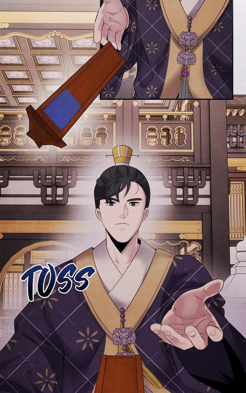 Aza (WOO Saesae) Chapter 74 page 58 - 