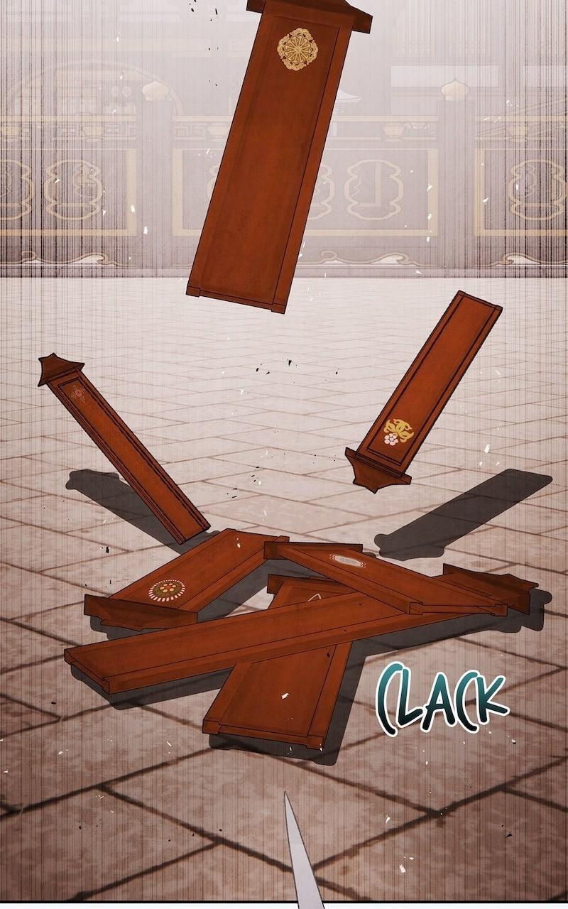 Aza (WOO Saesae) Chapter 74 page 60 - 