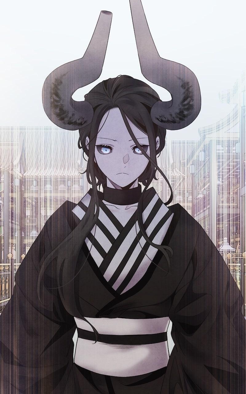 Aza (WOO Saesae) Chapter 74 page 61 - 