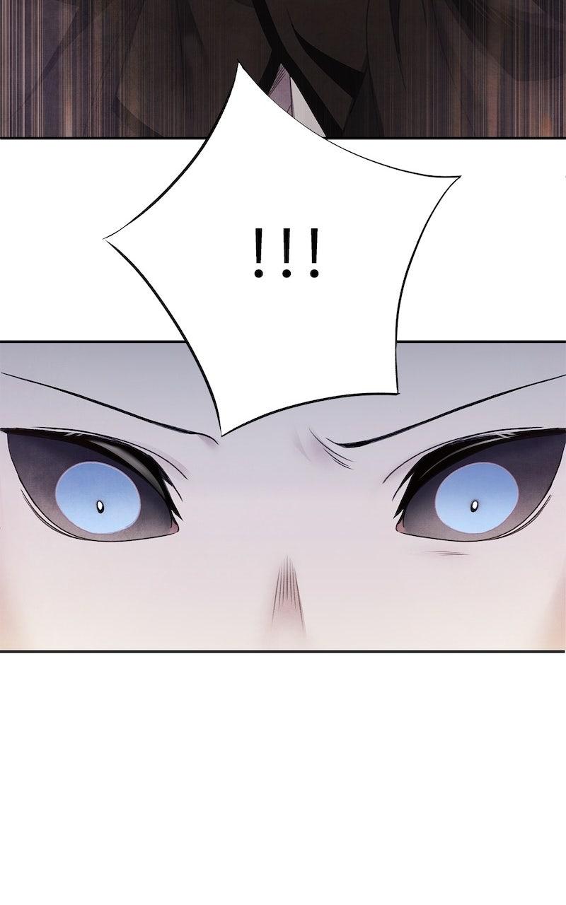 Aza (WOO Saesae) Chapter 74 page 62 - 