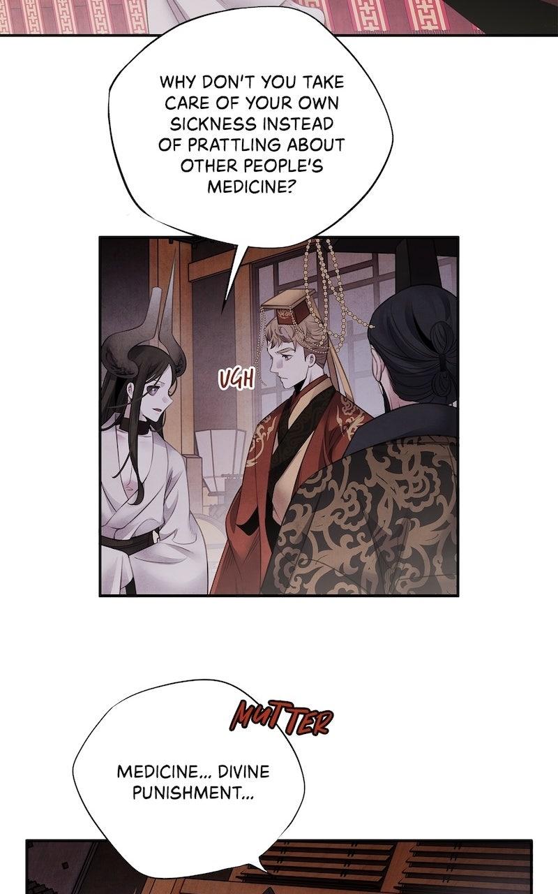 Aza (WOO Saesae) Chapter 74 page 8 - 