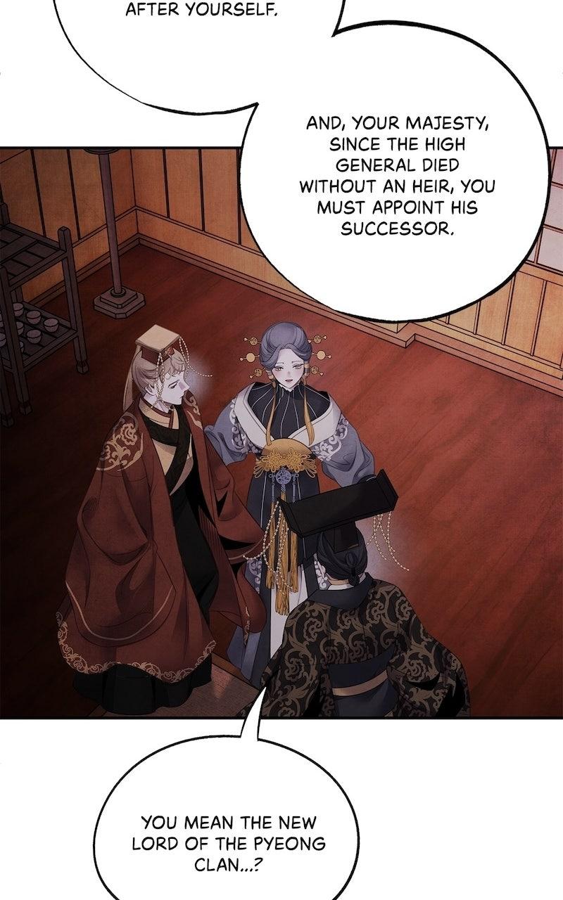 Aza (WOO Saesae) Chapter 74 page 10 - 