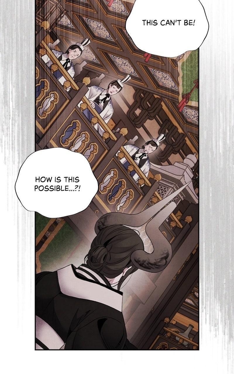 Aza (WOO Saesae) Chapter 75 page 11 - 