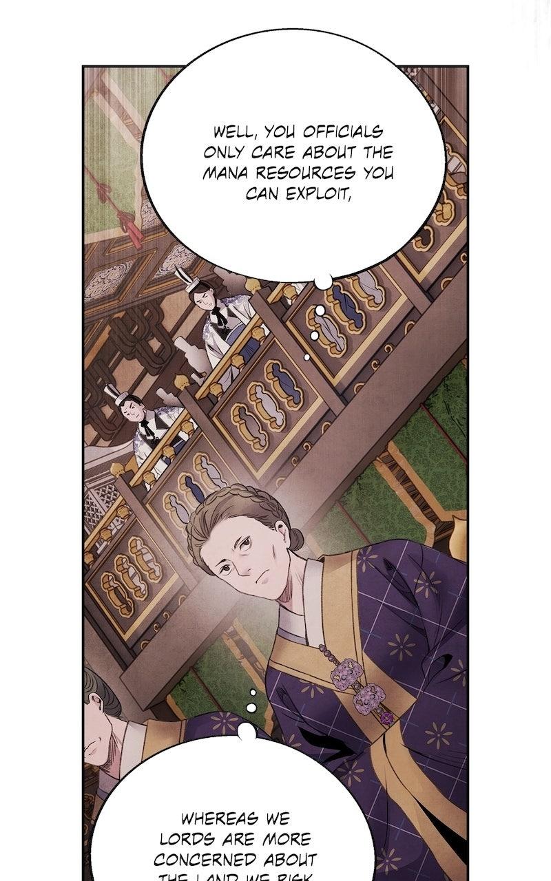 Aza (WOO Saesae) Chapter 75 page 12 - 