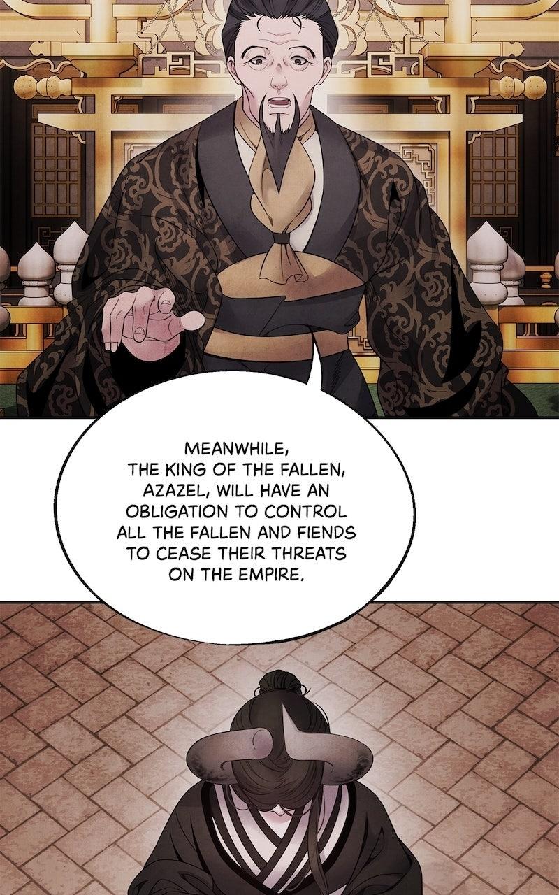 Aza (WOO Saesae) Chapter 75 page 16 - 