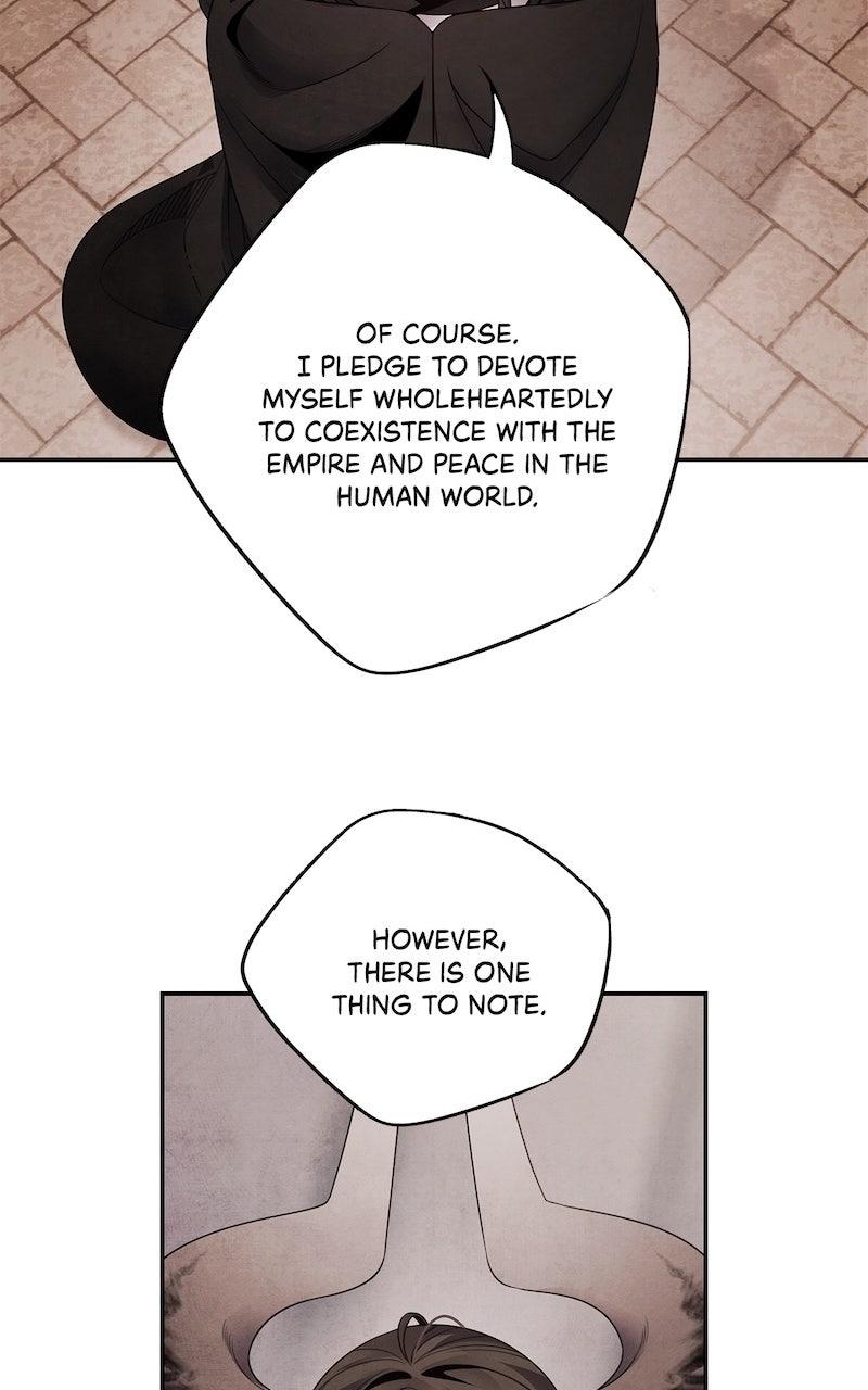 Aza (WOO Saesae) Chapter 75 page 17 - 